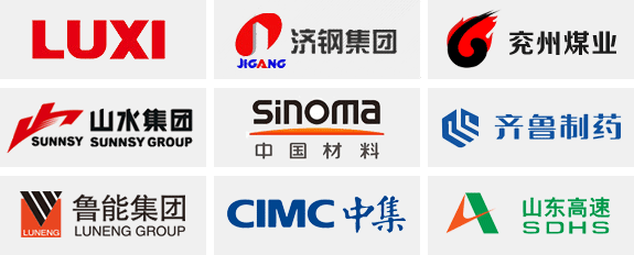 一合測控服務客戶