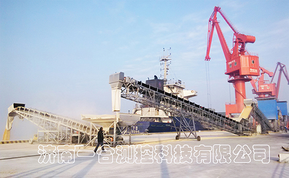 累計式定量稱重控制設(shè)備