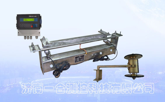 單托輥電子皮帶秤