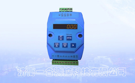YH-5105稱重變送器(可顯示))