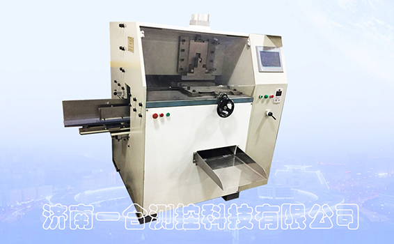 全自動(dòng)扒圓起脊機(jī)